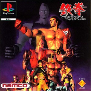 The Playstation cover