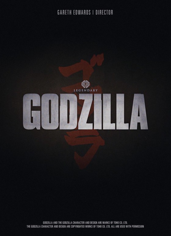 Godzilla-teaser-poster