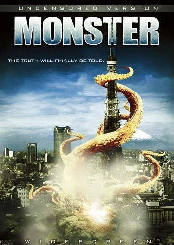 Monster_(2008)