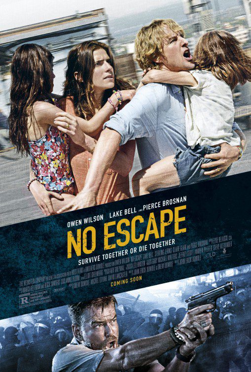 no_escape_ver7