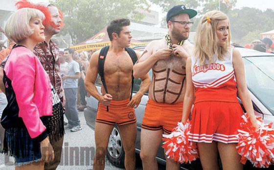 neighbors2-firstlookphoto